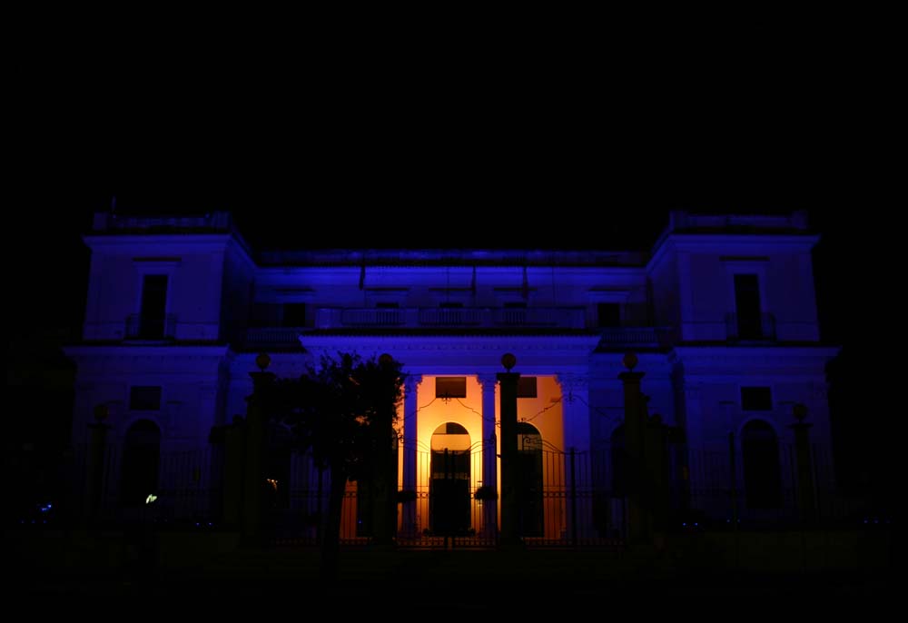 Sunmoonarchitecture. False Sunset | light art